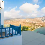 Aegialis & Hotell Aegiali